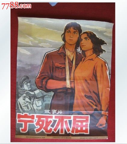 办假的劳务派遣资质/证书