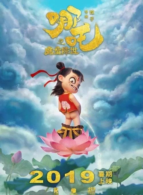 办假的日本茨城基督教大學毕业证